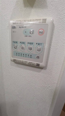 【設備】 | Crest井土ヶ谷