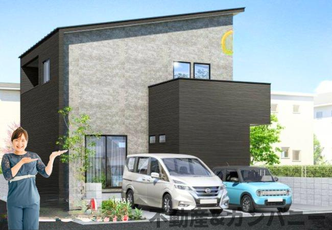 余戸中4丁目新築住宅