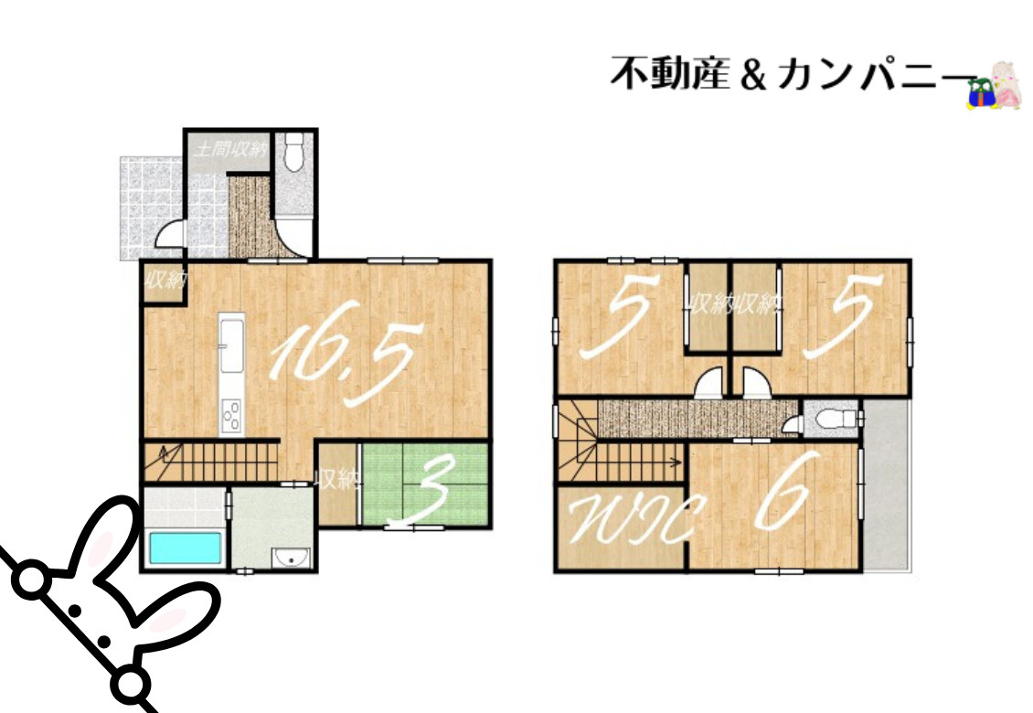 余戸中4丁目新築住宅の間取り
