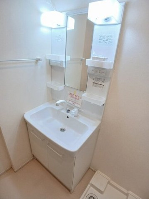 【洗面所】 | エスポワールＡ