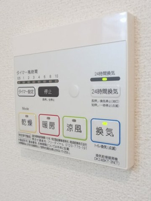 【その他】 | エスポワールＡ