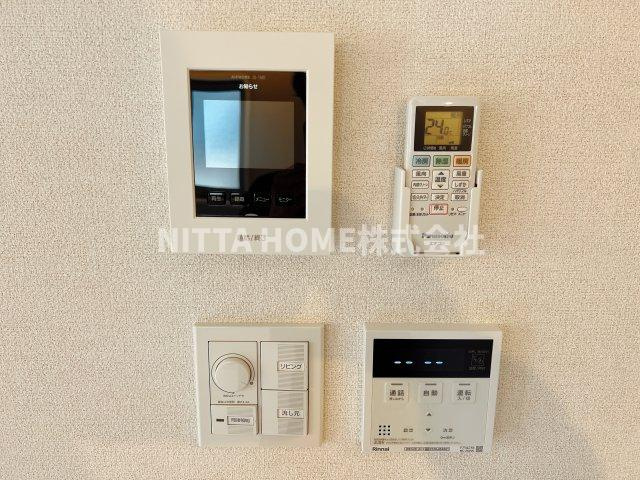 シャーメゾン　サンリットのセキュリティ|TVインターホン付きで一人暮らしの方にも安心です☆