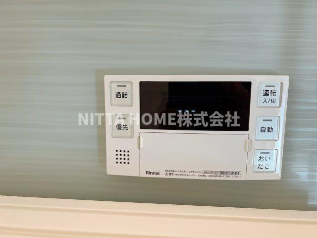 シャーメゾン　サンリットの設備|追い焚き機能付きでいつでも暖かいお風呂に入れます◎