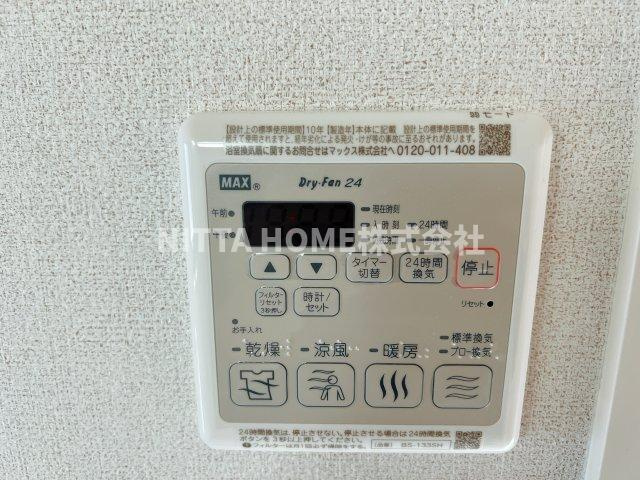 シャーメゾン　サンリットの設備|浴室乾燥機は洗濯物の乾燥にも便利です＊