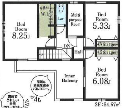 【仲介手数料無料】所沢市上新井１６期全５棟４号棟　所沢の新築なら西武ハウジングの間取り