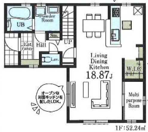 【仲介手数料無料】所沢市上新井１６期全５棟５号棟　所沢の新築なら西武ハウジング
