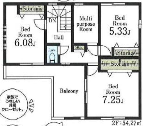 【仲介手数料無料】所沢市上新井１６期全５棟５号棟　所沢の新築なら西武ハウジングの間取り