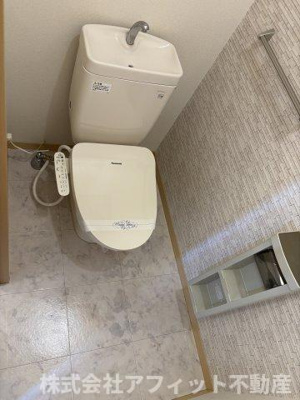 【トイレ】 | パレド リヴァージュ | 温水洗浄暖房便座