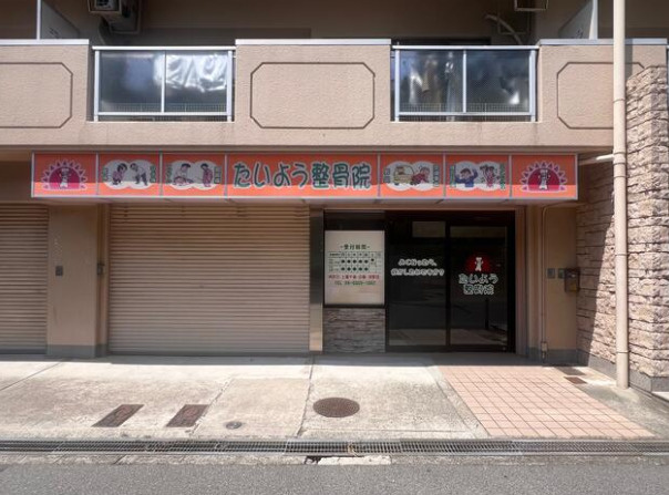 大阪市住吉区南住吉１丁目の店舗事務所の外観パース