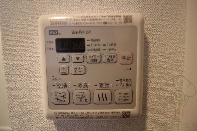 プレサンス新大阪ストリームの設備
