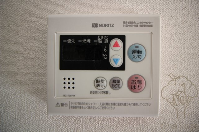 プレサンス新大阪ストリームの設備