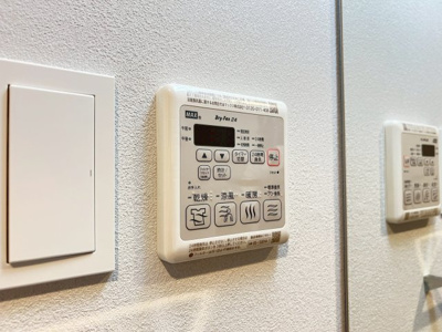 【設備】 | S-RESIDENCE大和田aline