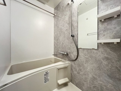 【浴室】 | S-RESIDENCE大和田aline