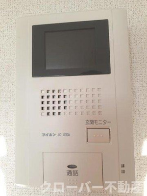 【セキュリティ】 | ニューコスモス・Ⅲ