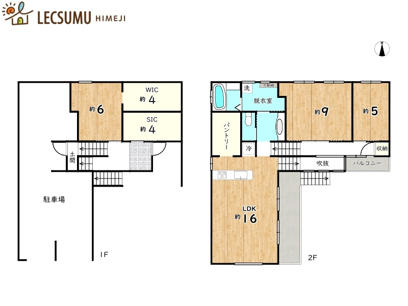 姫路市夢前町菅生澗／中古戸建の間取り