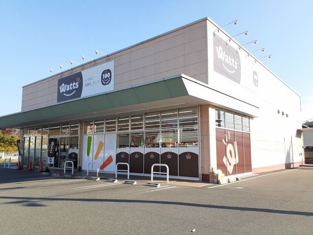 ヴィクトリーの周辺|ワッツ井原ハローズ店まで455m