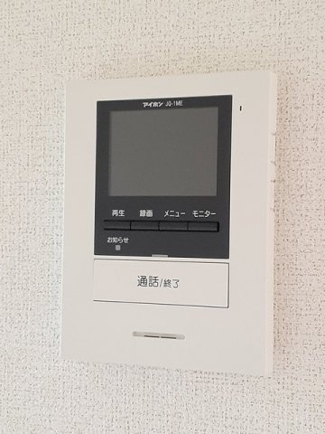 サンライズプラザⅡの設備