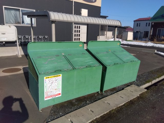 ハッピーロードAのその他共用部分