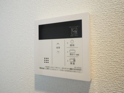 【設備】 | Alivis都島北通