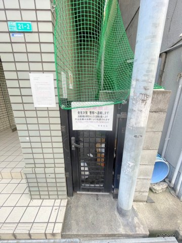 シャンボール今里Ⅱ番館　仲介手数料無料の設備