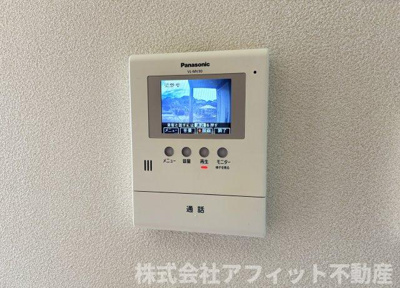 【セキュリティ】 | シャーメゾン坪生南 | TV付インターホン