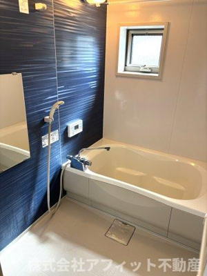 【浴室】 | シャーメゾン坪生南 | 浴室換気乾燥機