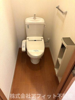 【トイレ】 | シャーメゾン坪生南 | 温水洗浄暖房便座