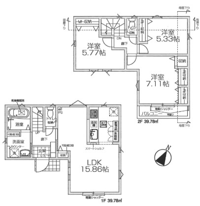 【間取り】 | 陽の光をたっぷりと浴びながら気持ち良く生活が出来ます。夢のマイホーム、夢ではなく実現出来ます！見学・ご相談等、お気軽にご連絡下さい。

