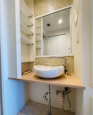 【その他】 | 御苑ハイム