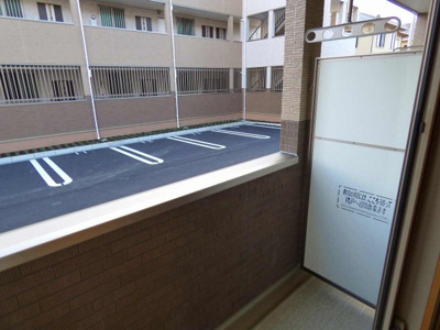 【バルコニー】 | フォレストパーク・八番館