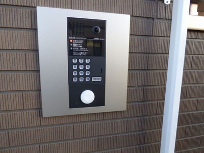 【設備】 | フォレストパーク・八番館