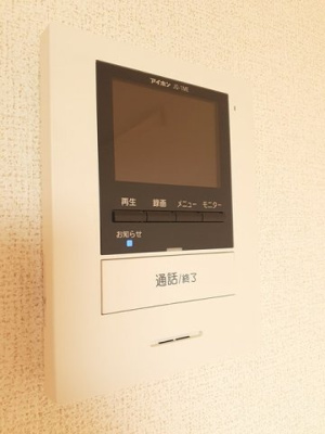 【セキュリティ】 | コンフォルトⅡ