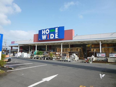 【周辺】 | エアリ－メゾンⅠ | ホームワイドまで210m