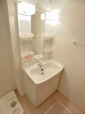 【洗面所】 | ａｎｇｅ・愛