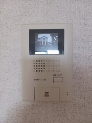 【セキュリティ】 | ジュレ