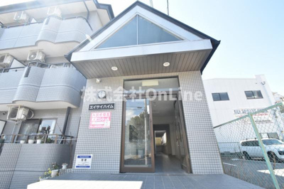 【エントランス】 | エイサイハイム