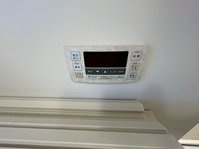 IZUMI１|名古屋市の賃貸ならMy賃貸の設備|IZUMI１