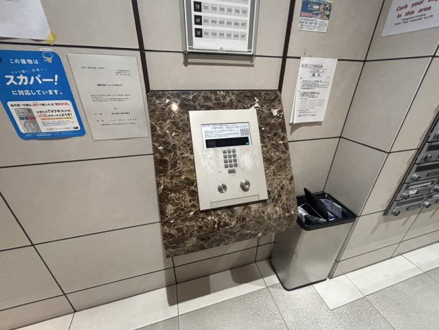 IZUMI１|名古屋市の賃貸ならMy賃貸のセキュリティ|IZUMI１