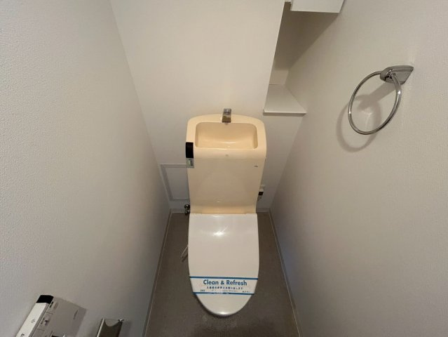 IZUMI１|名古屋市の賃貸ならMy賃貸のトイレ|IZUMI１