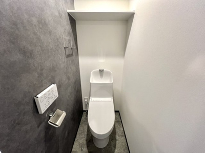 【トイレ】 | LE COCON 津島Ⅴ