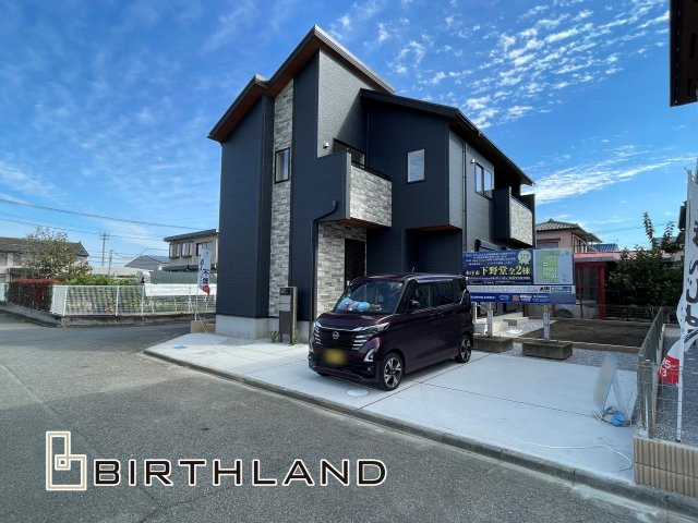 新築戸建・建売　本庄市下野堂　本庄南小・本庄南中