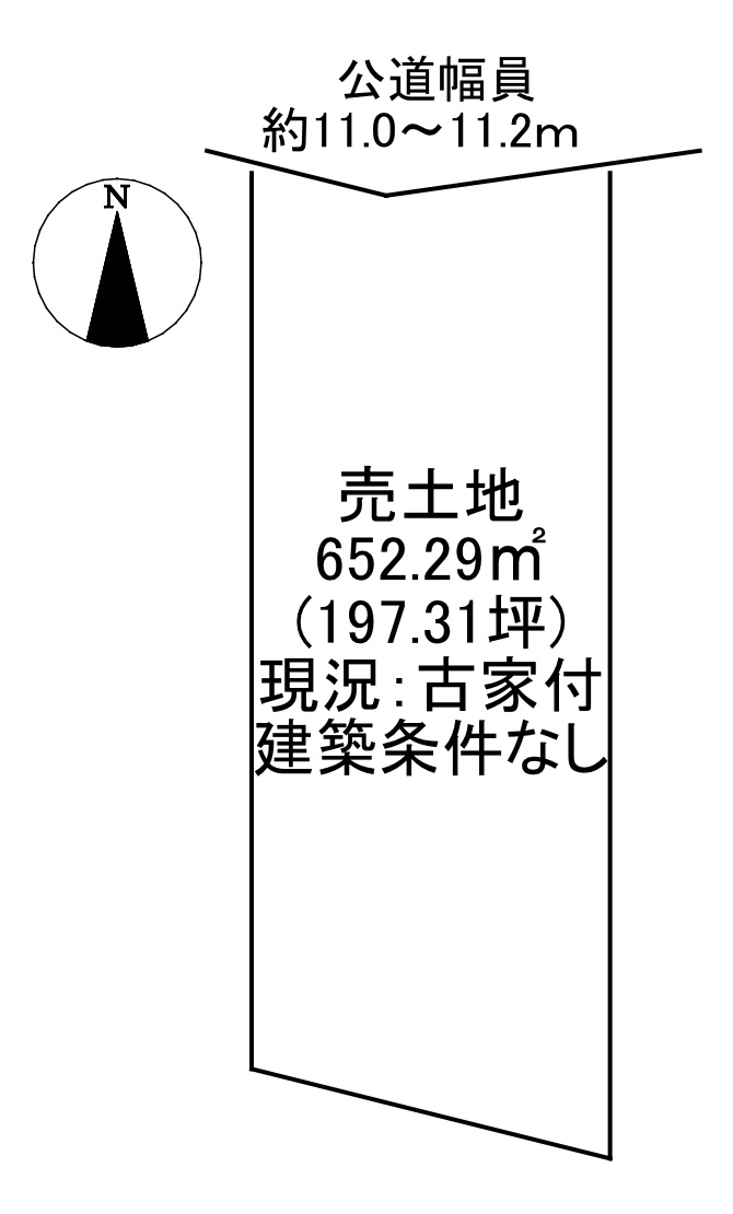 【今からご案内可能】東海市名和町中首羅の土地図