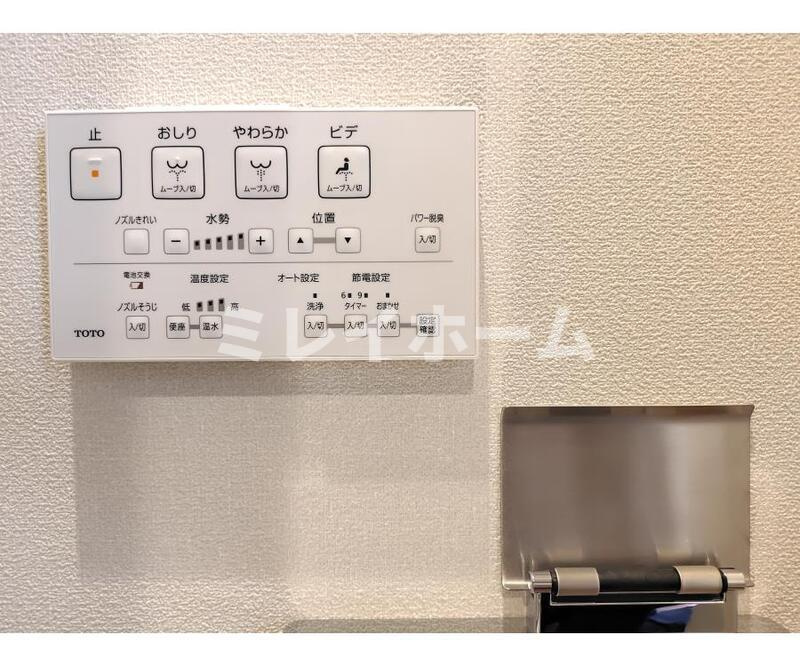 フルール池上の設備