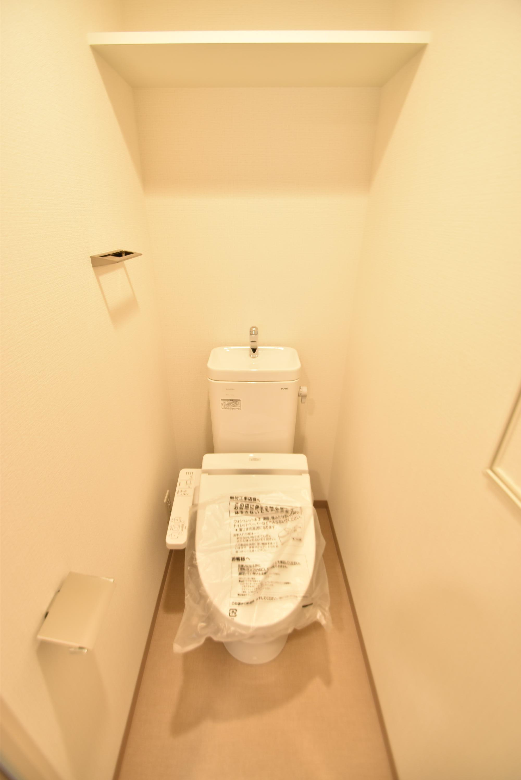 大阪市都島区中野町３丁目の賃貸マンションのトイレ