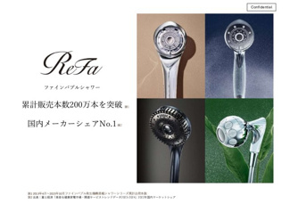 【設備】 | コロニーK