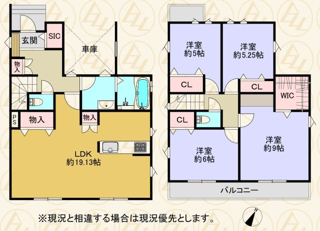 【間取り】 | 清瀬市中里　中古戸建