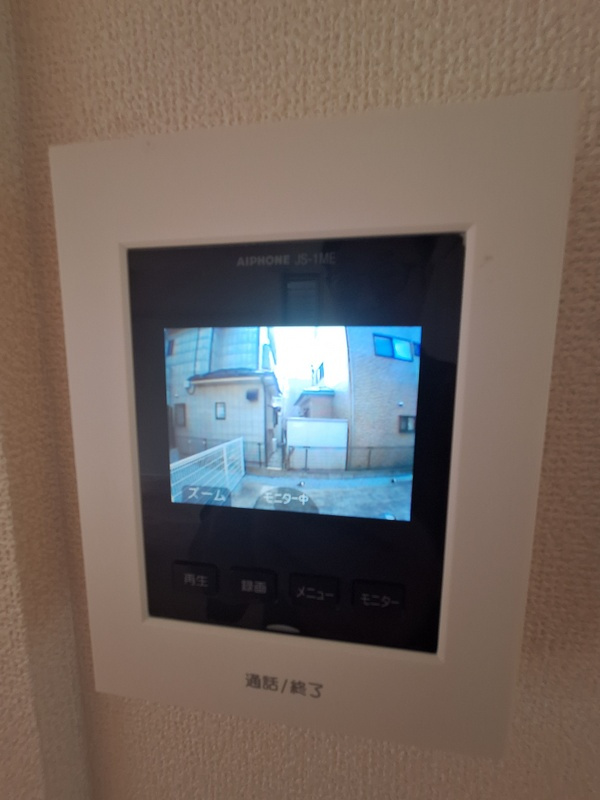 FC24のセキュリティ