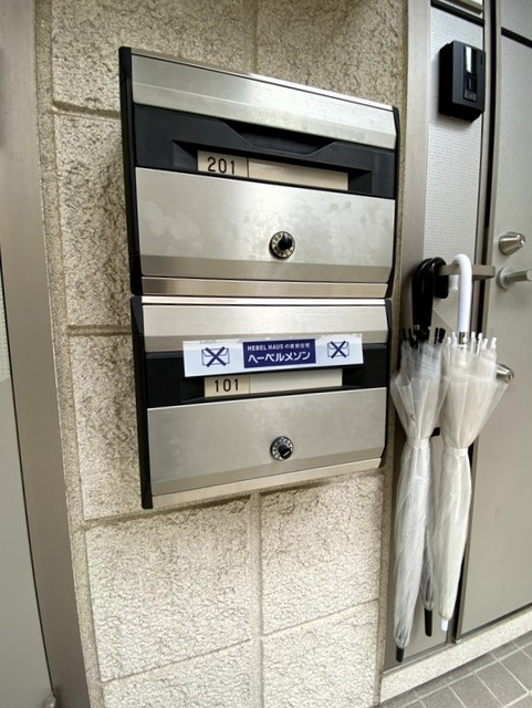 FC24のその他共用部分