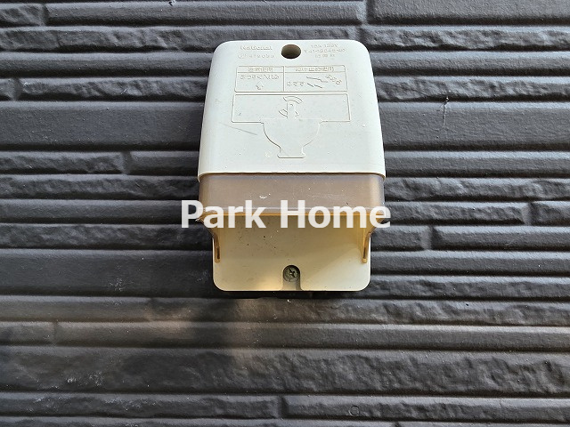 高知市潮見台2丁目　中古戸建ての設備