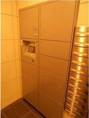 フレンシア浅草橋のその他共用部分|宅配ボックス